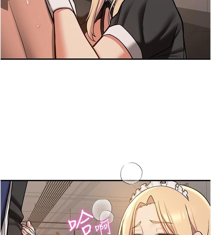 第78话-我愿意成为你的人 - 第47.jpg页