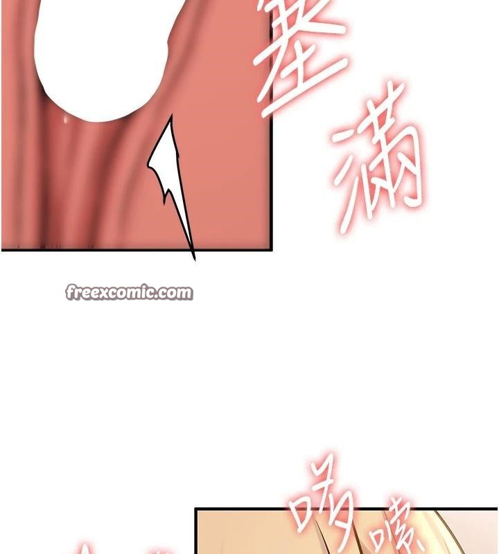 第78话-我愿意成为你的人 - 第60.jpg页