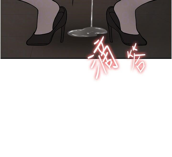 第78话-我愿意成为你的人 - 第66.jpg页