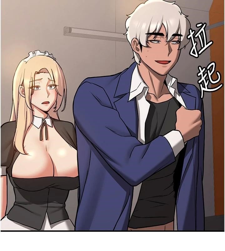 第78话-我愿意成为你的人 - 第80.jpg页