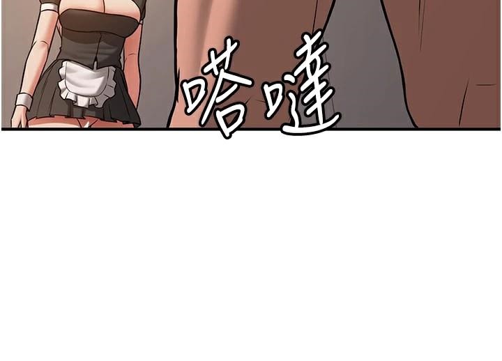 第78话-我愿意成为你的人 - 第91.jpg页