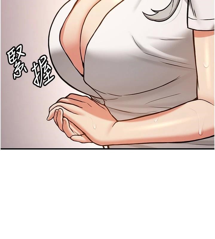 第78话-我愿意成为你的人 - 第181.jpg页