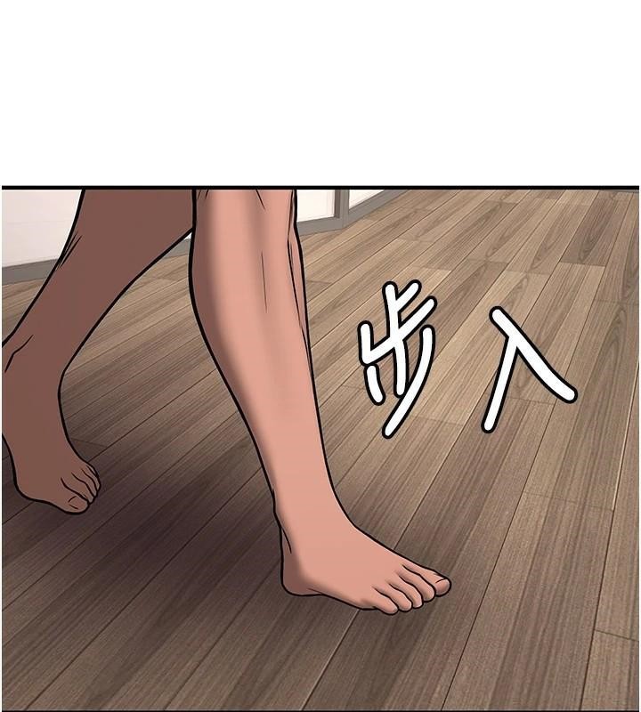 第78话-我愿意成为你的人 - 第188.jpg页