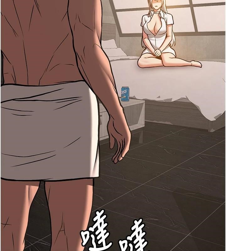 第78话-我愿意成为你的人 - 第190.jpg页