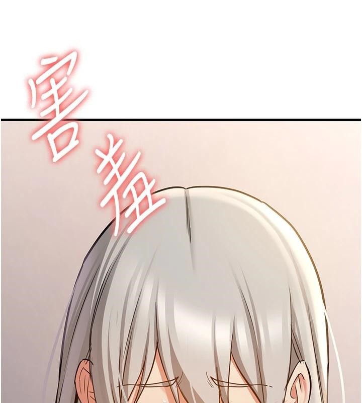 第78话-我愿意成为你的人 - 第192.jpg页