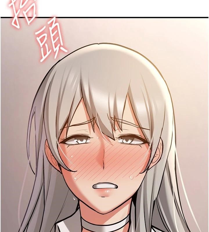 第78话-我愿意成为你的人 - 第194.jpg页