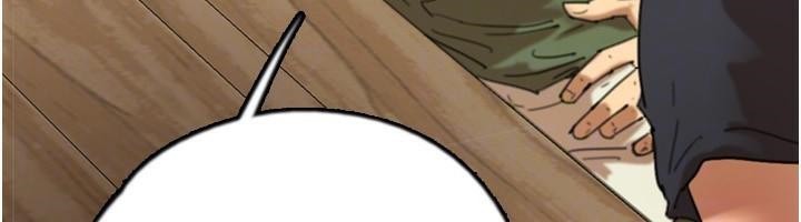 第68话-宠物就该听主人的话 - 第29.jpg页