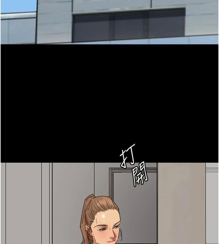 第68话-宠物就该听主人的话 - 第62.jpg页