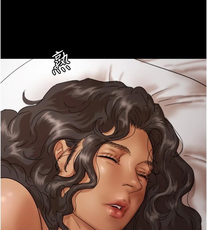 第68话-宠物就该听主人的话 - 第73.jpg页