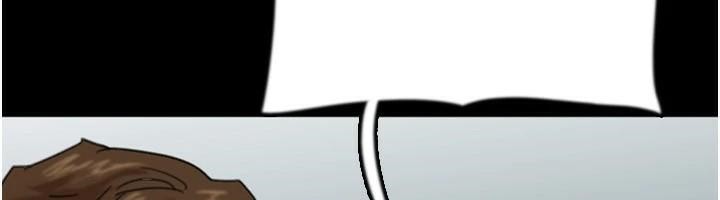第68话-宠物就该听主人的话 - 第83.jpg页