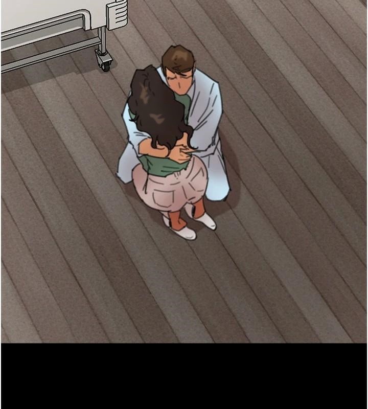 第68话-宠物就该听主人的话 - 第112.jpg页