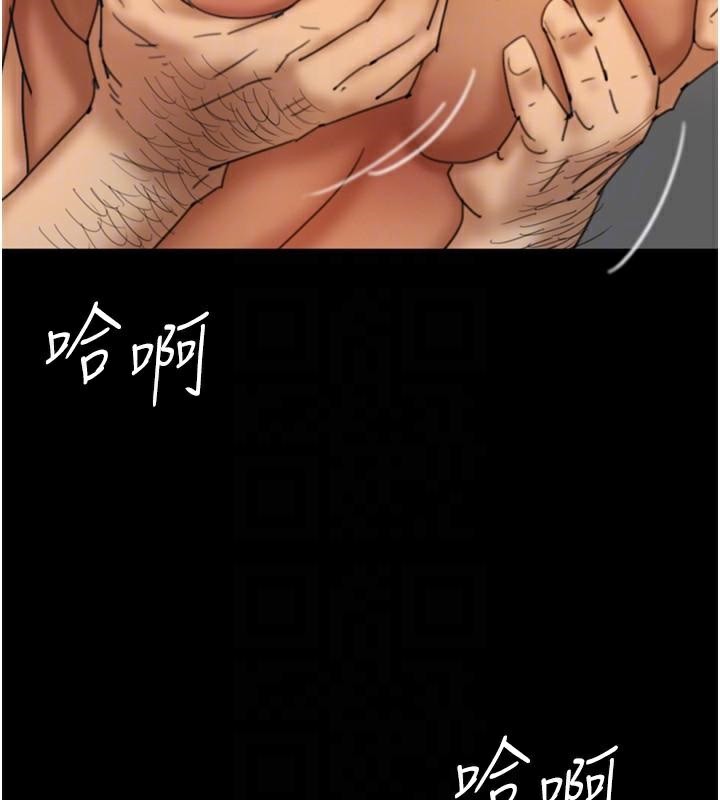 第68话-宠物就该听主人的话 - 第137.jpg页