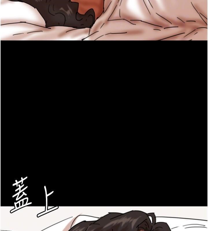 第68话-宠物就该听主人的话 - 第149.jpg页