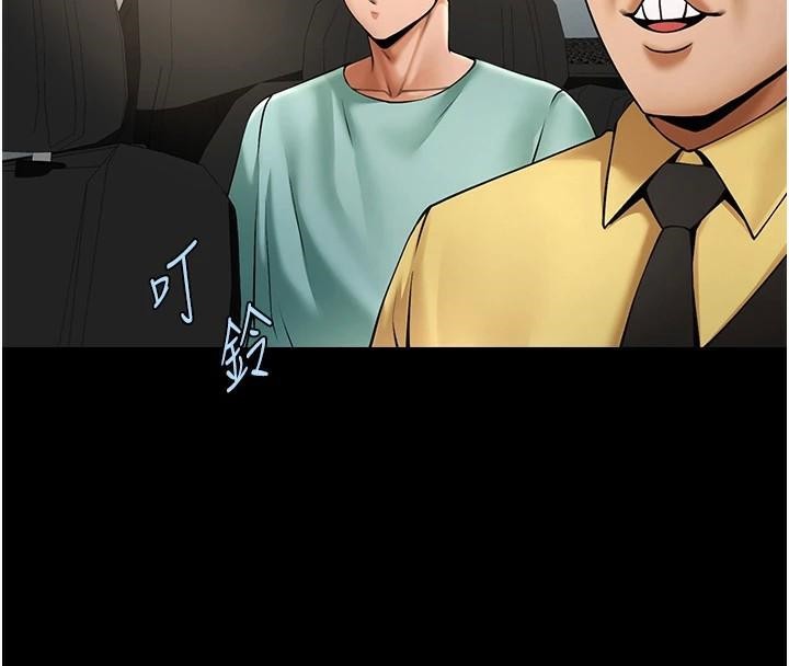 第64话-发情的母狗 - 第17.jpg页