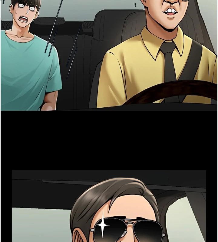 第64话-发情的母狗 - 第50.jpg页