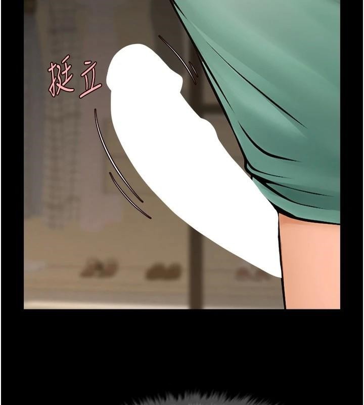 第64话-发情的母狗 - 第84.jpg页