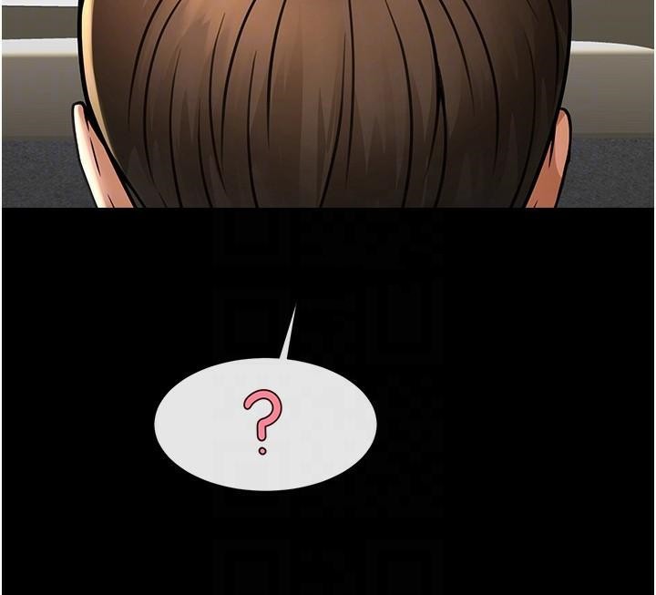 第64话-发情的母狗 - 第92.jpg页