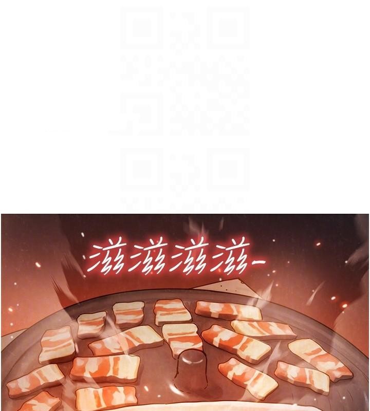 第112话-我相信你可以的! - 第15.jpg页