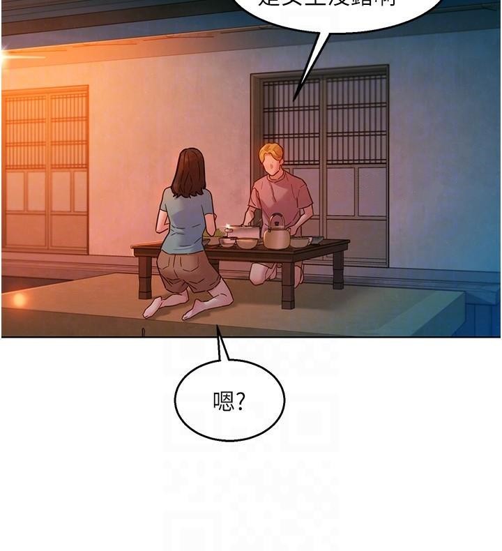 第112话-我相信你可以的! - 第29.jpg页