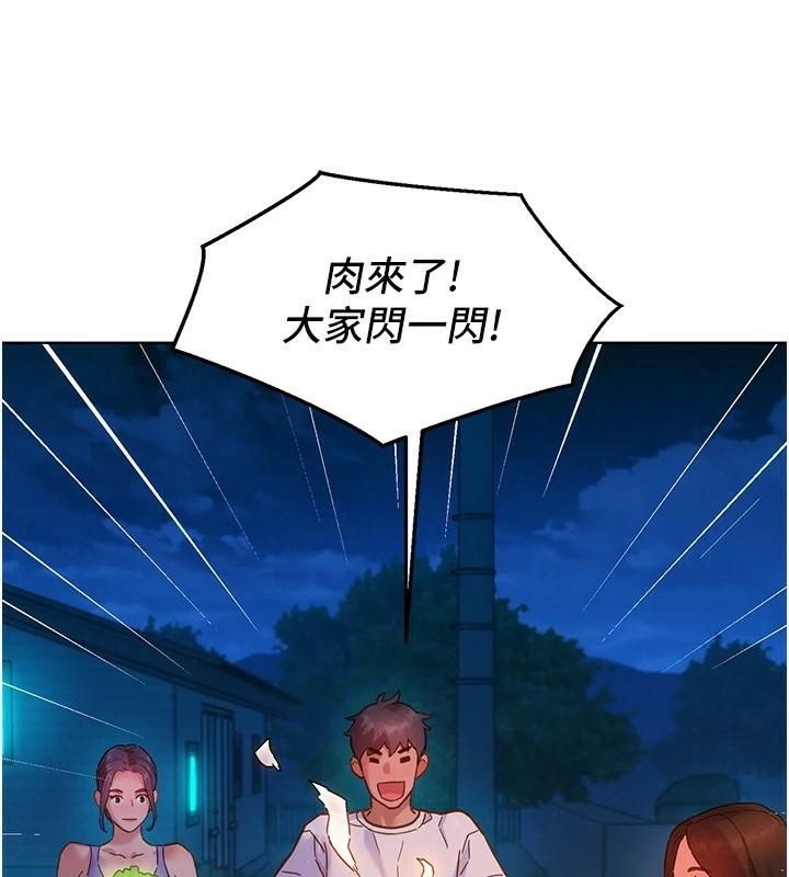 第112话-我相信你可以的! - 第30.jpg页