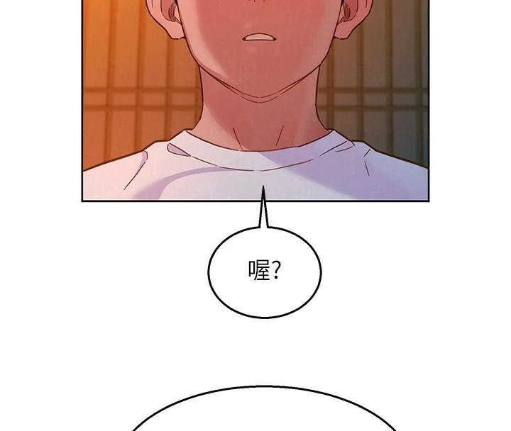 第112话-我相信你可以的! - 第65.jpg页