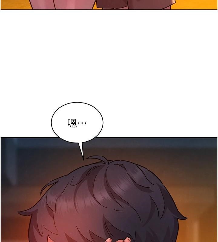 第112话-我相信你可以的! - 第95.jpg页