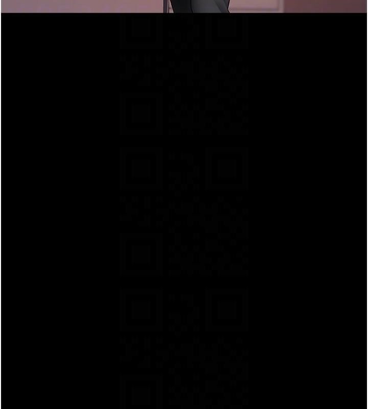 第89话-这週末要见面吗? - 第34.jpg页