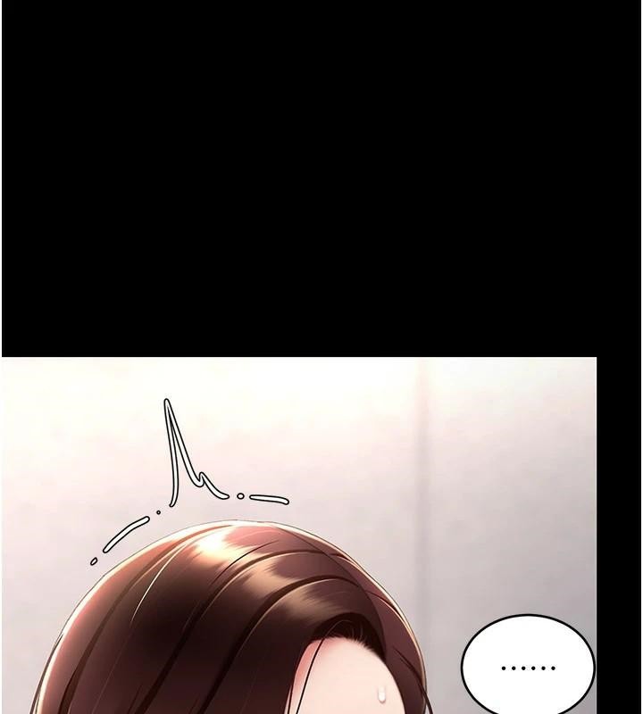 第89话-这週末要见面吗? - 第38.jpg页