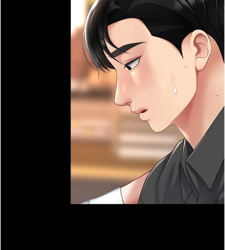 第89话-这週末要见面吗? - 第52.jpg页