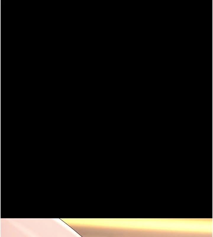 第89话-这週末要见面吗? - 第59.jpg页