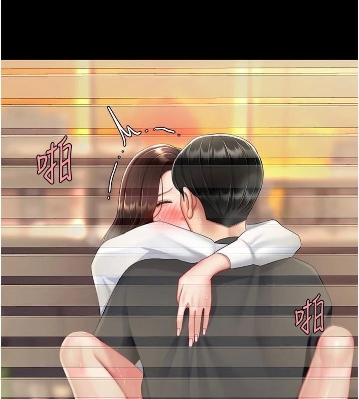 第89话-这週末要见面吗? - 第109.jpg页