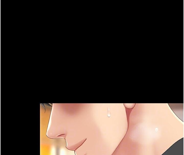 第89话-这週末要见面吗? - 第122.jpg页