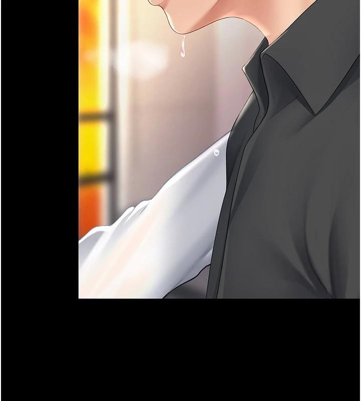 第89话-这週末要见面吗? - 第123.jpg页