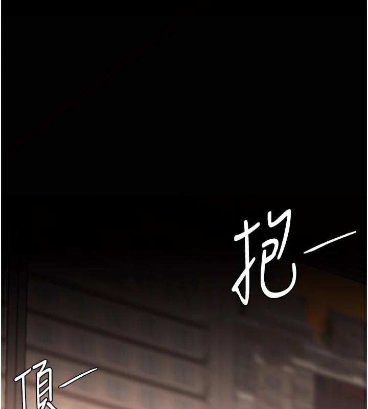 第89话-这週末要见面吗? - 第127.jpg页