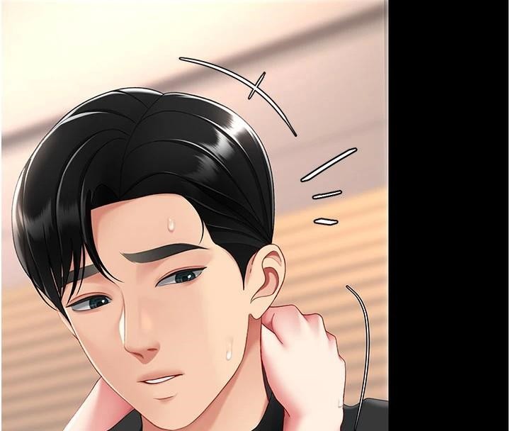第89话-这週末要见面吗? - 第156.jpg页
