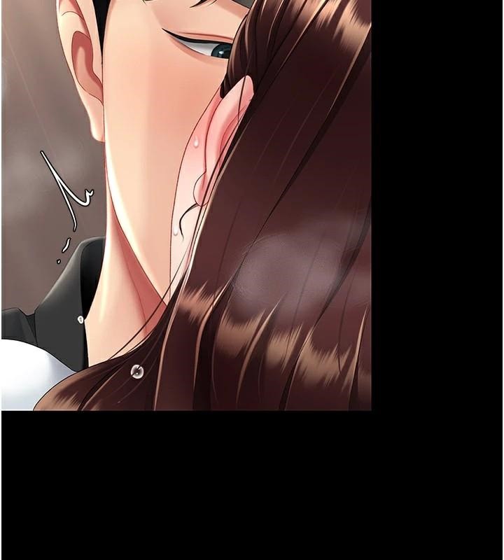 第89话-这週末要见面吗? - 第169.jpg页