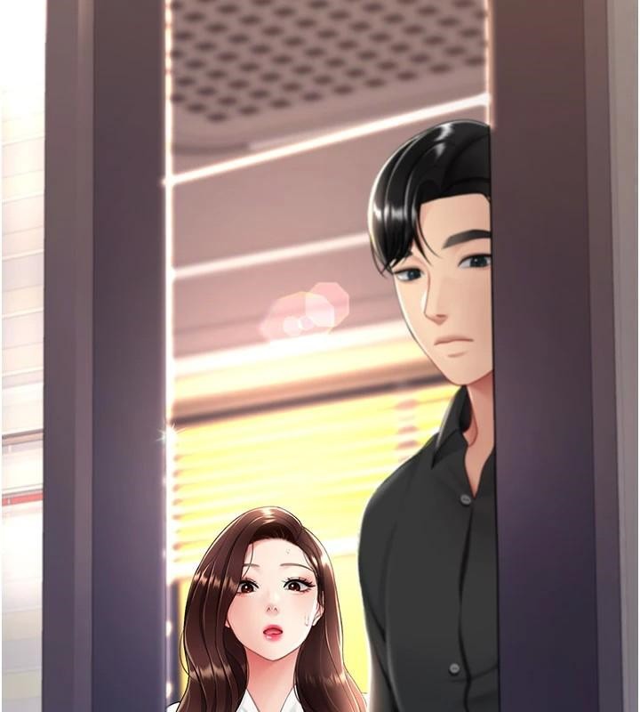 第89话-这週末要见面吗? - 第193.jpg页