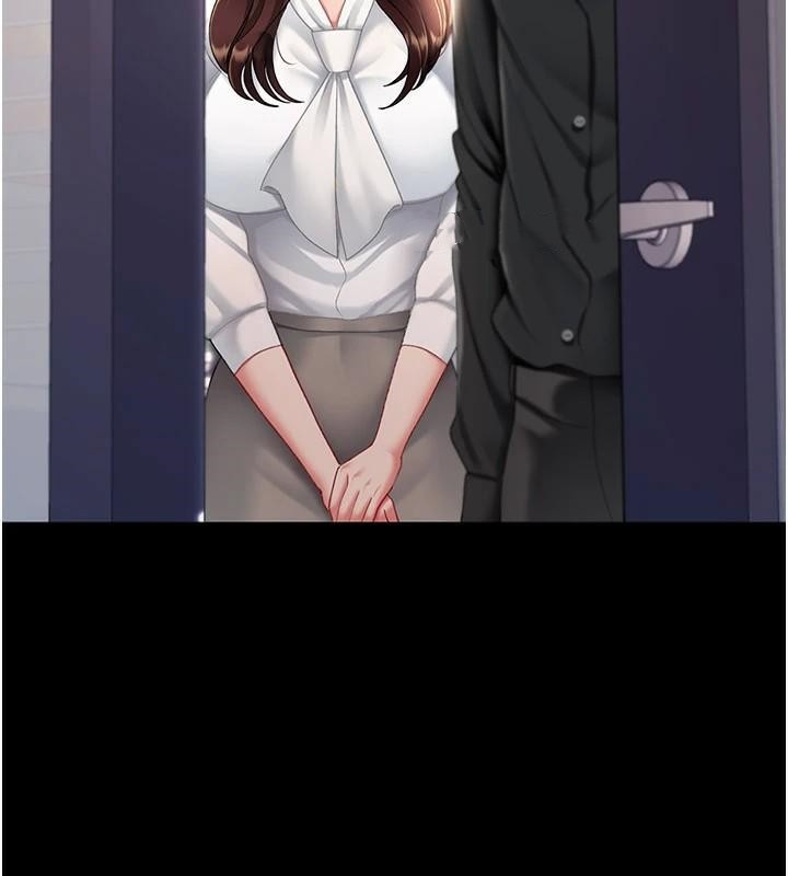 第89话-这週末要见面吗? - 第194.jpg页