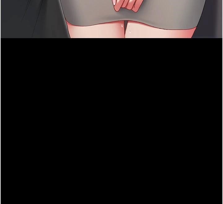 第89话-这週末要见面吗? - 第214.jpg页