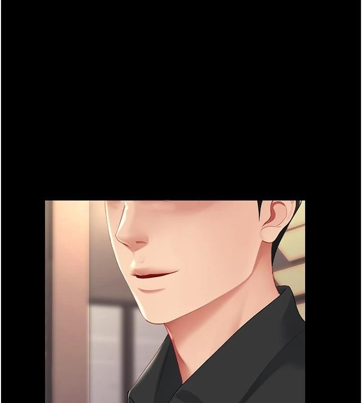 第89话-这週末要见面吗? - 第215.jpg页