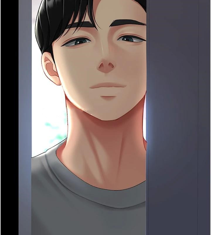 第89话-这週末要见面吗? - 第221.jpg页