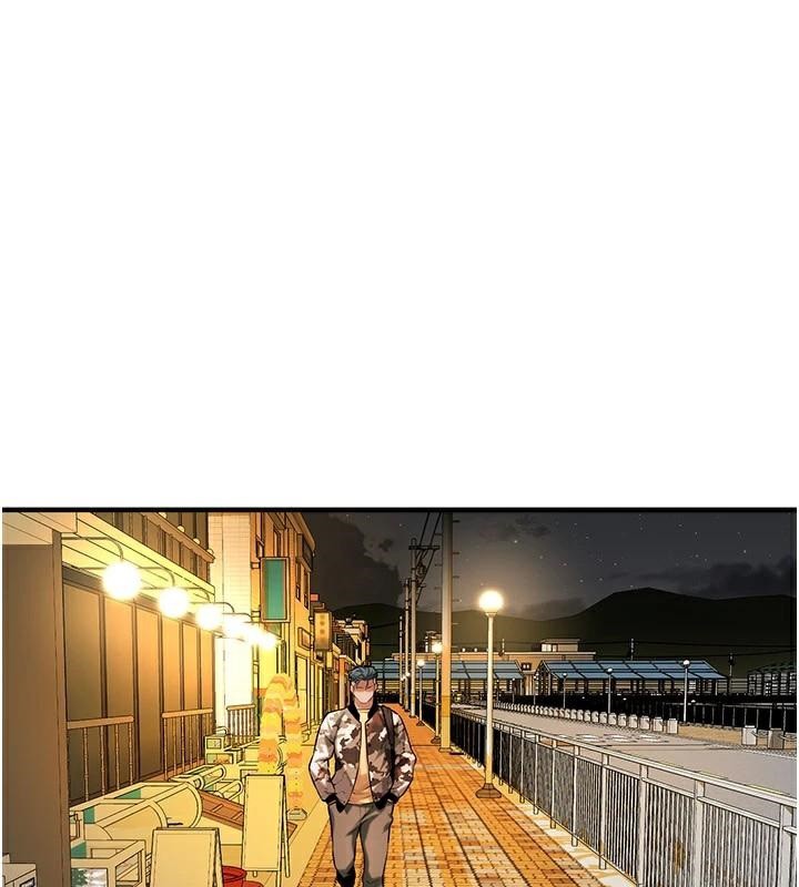第74话-最后的三方对谈 - 第4.jpg页