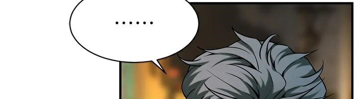 第74话-最后的三方对谈 - 第6.jpg页
