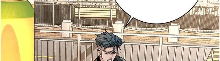 第74话-最后的三方对谈 - 第12.jpg页