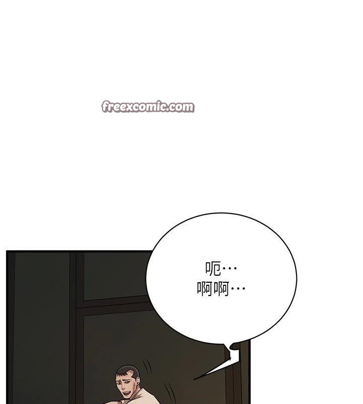 第74话-最后的三方对谈 - 第15.jpg页