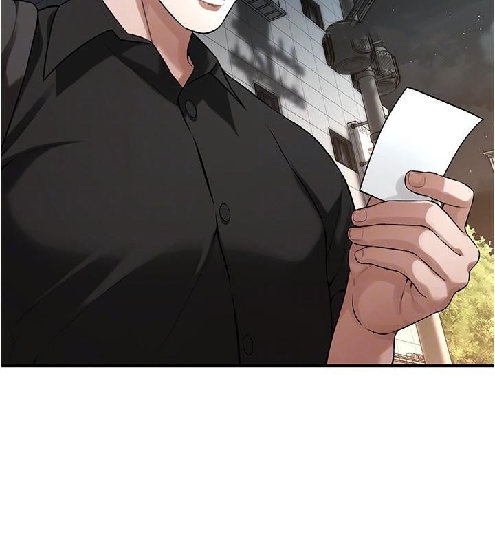 第74话-最后的三方对谈 - 第50.jpg页