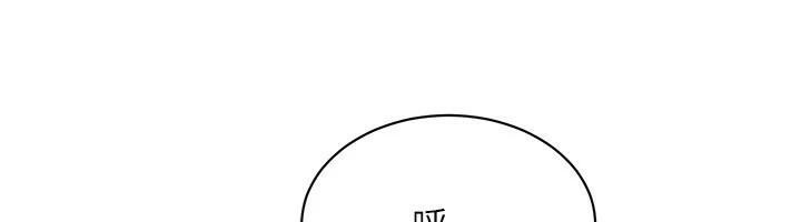 第74话-最后的三方对谈 - 第58.jpg页