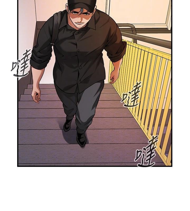 第74话-最后的三方对谈 - 第71.jpg页