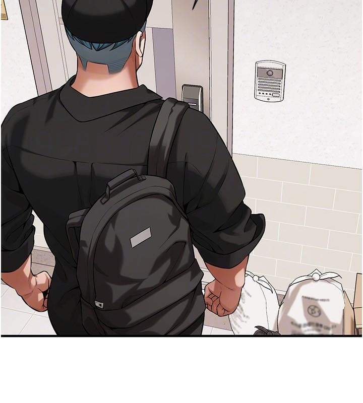 第74话-最后的三方对谈 - 第73.jpg页
