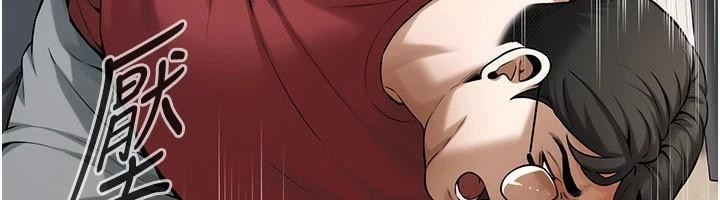 第74话-最后的三方对谈 - 第106.jpg页